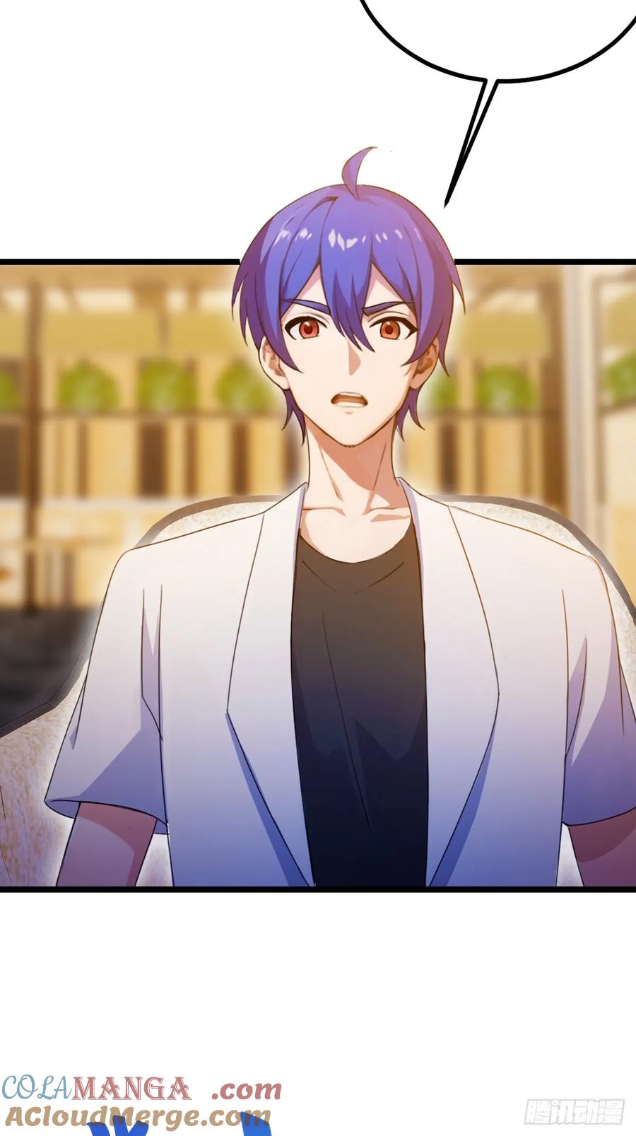 你什么档次敢在我七个师姐面前装 - 第119话 内鬼竟是他 - 第5张图