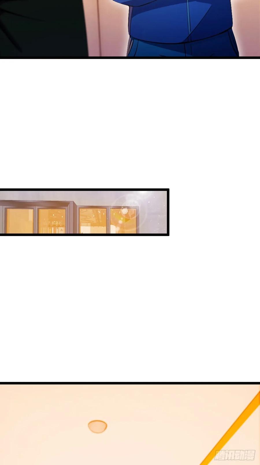 你什么档次敢在我七个师姐面前装 - 第119话 内鬼竟是他 - 第34张图