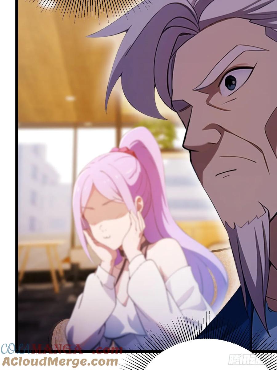 你什么档次敢在我七个师姐面前装 - 第119话 内鬼竟是他 - 第21张图