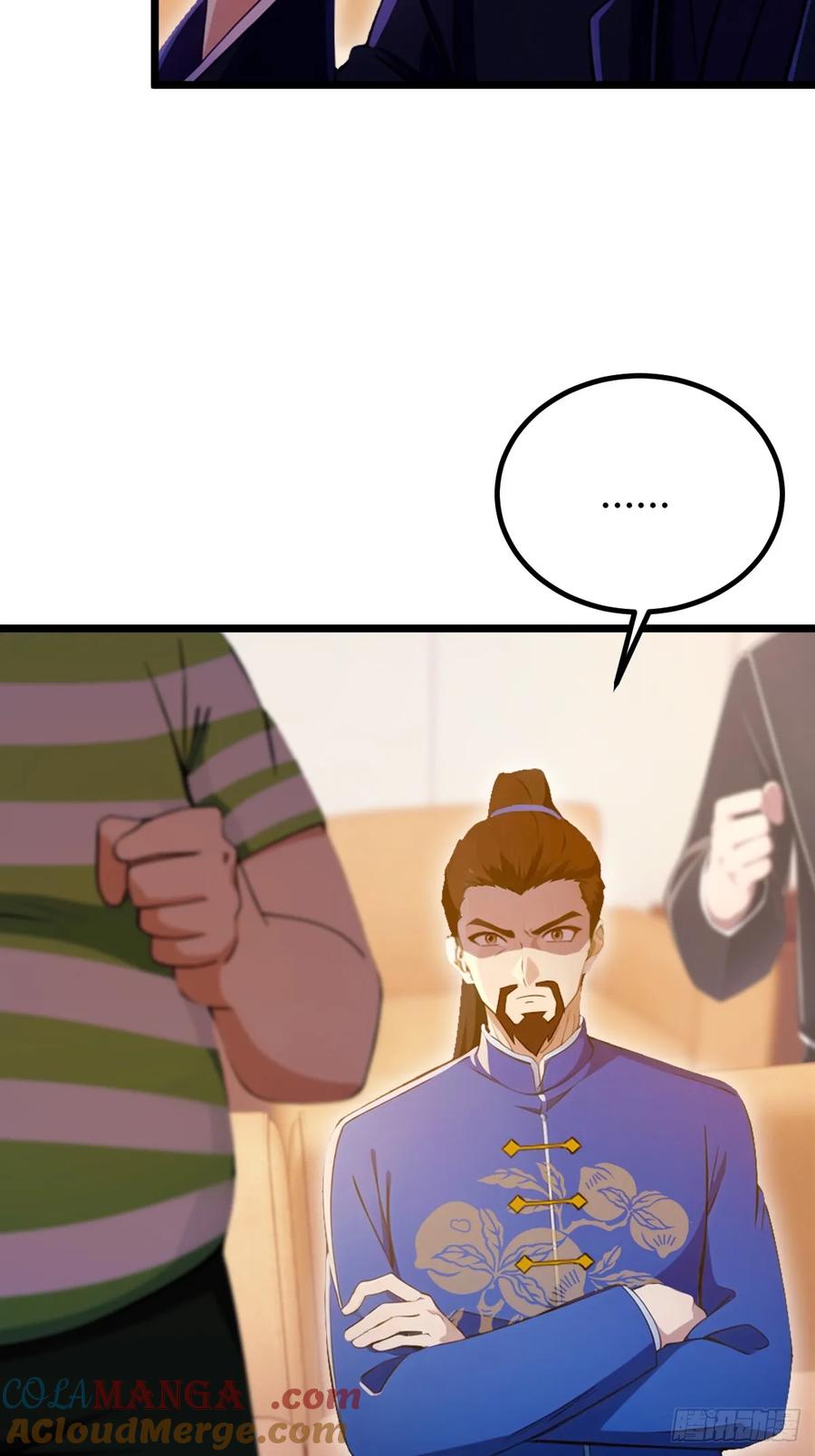 你什么档次敢在我七个师姐面前装 - 第119话 内鬼竟是他 - 第33张图