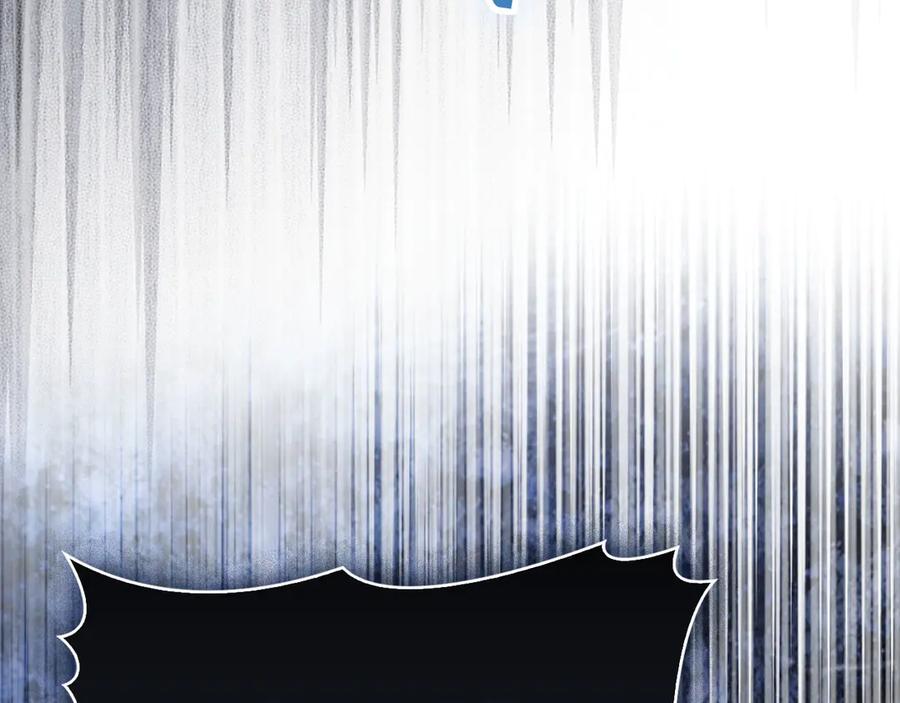 圣子是什么狗屁，这是现代医学的力量 - 第140话 圣女消逝 - 第196张图