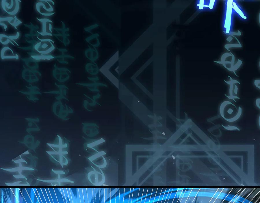 圣子是什么狗屁，这是现代医学的力量 - 第140话 圣女消逝 - 第211张图