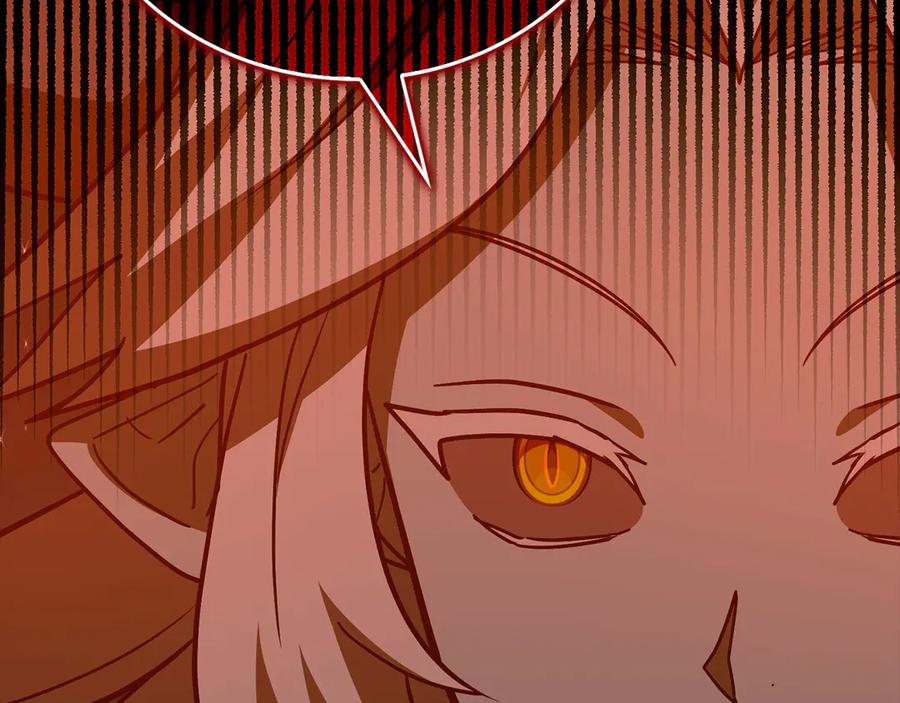 圣子是什么狗屁，这是现代医学的力量 - 第140话 圣女消逝 - 第182张图