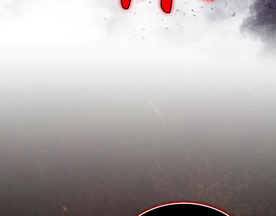 圣子是什么狗屁，这是现代医学的力量 - 第140话 圣女消逝 - 第184张图