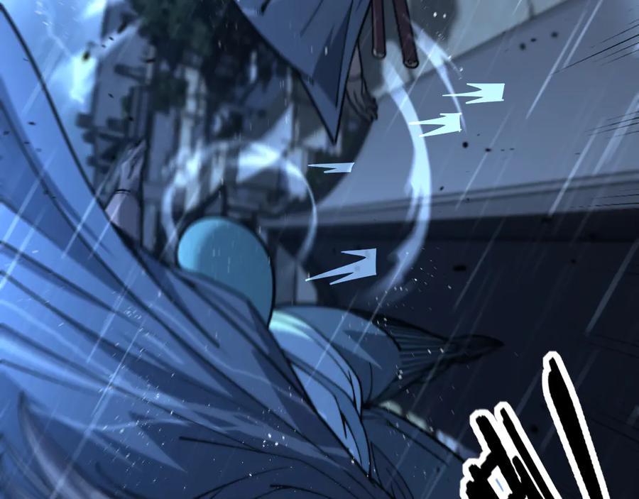 老蛇修仙传（蛇祖） 第20回 狗模狗样有门道 第63页