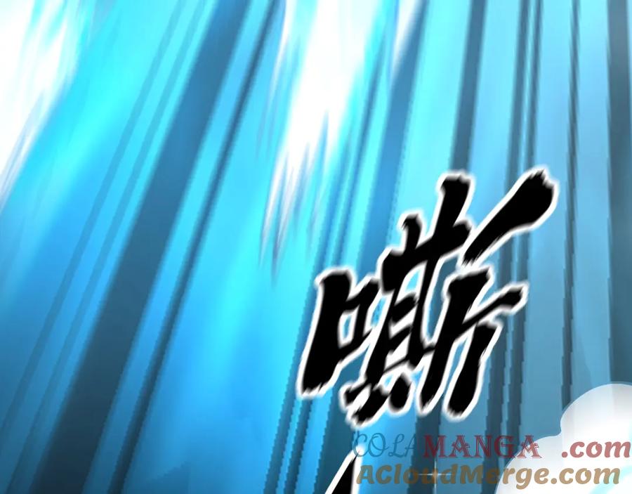 《全球御兽：我能看见进化路线》第9话 该我出手了！ 第149页