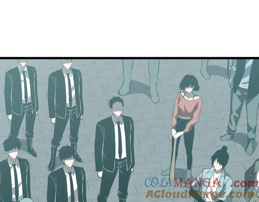 《全民末日：我，病毒君王》第33话 尸军压境 第45页