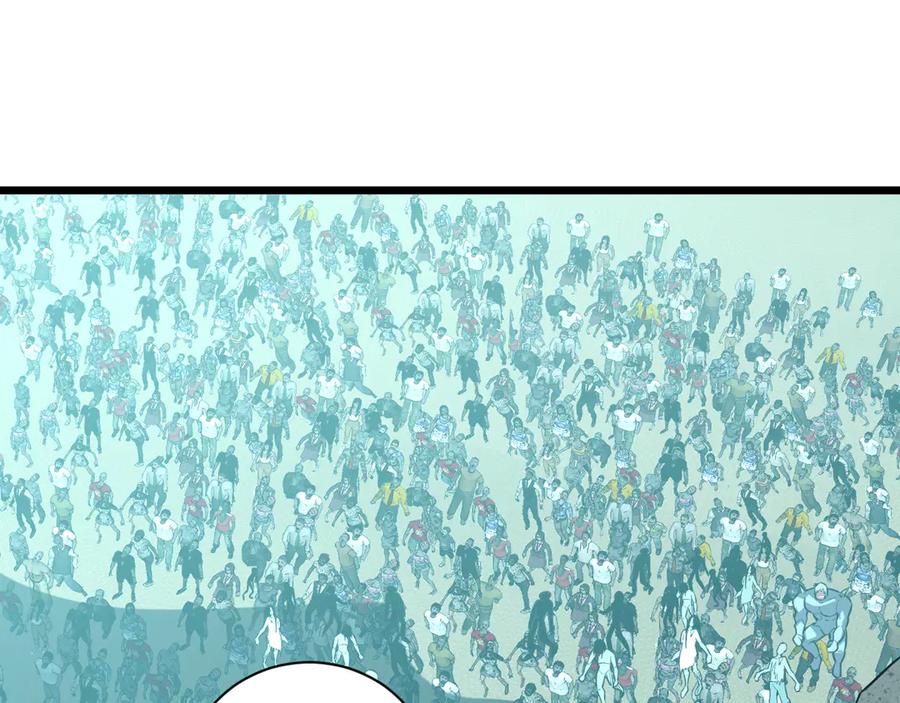 《全民末日：我，病毒君王》第33话 尸军压境 第66页