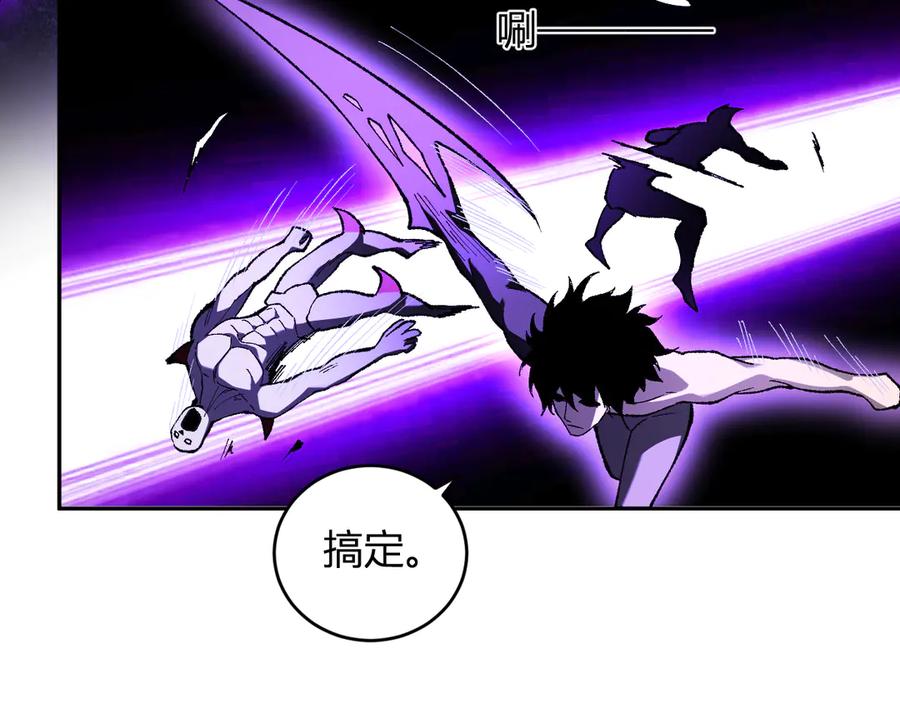 《全民末日：我，病毒君王》第36话 提前到来的决战！ 第114页