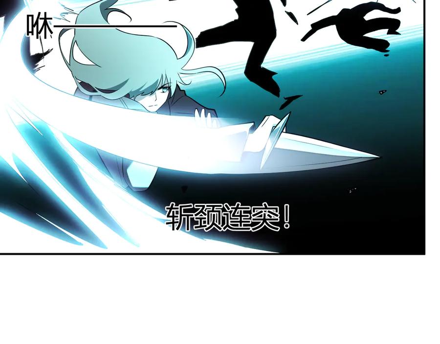 《全民末日：我，病毒君王》第36话 提前到来的决战！ 第38页