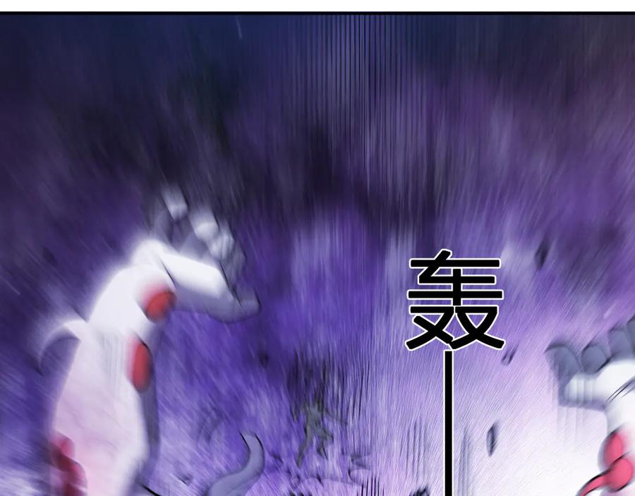 《全民末日：我，病毒君王》第36话 提前到来的决战！ 第67页
