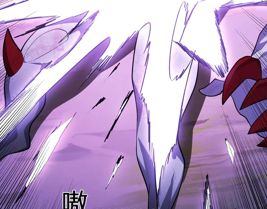 《全民末日：我，病毒君王》第36话 提前到来的决战！ 第46页