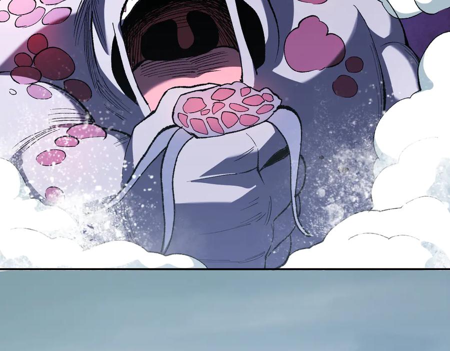 《全民末日：我，病毒君王》第36话 提前到来的决战！ 第88页