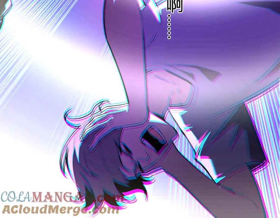 《全民末日：我，病毒君王》第36话 提前到来的决战！ 第29页