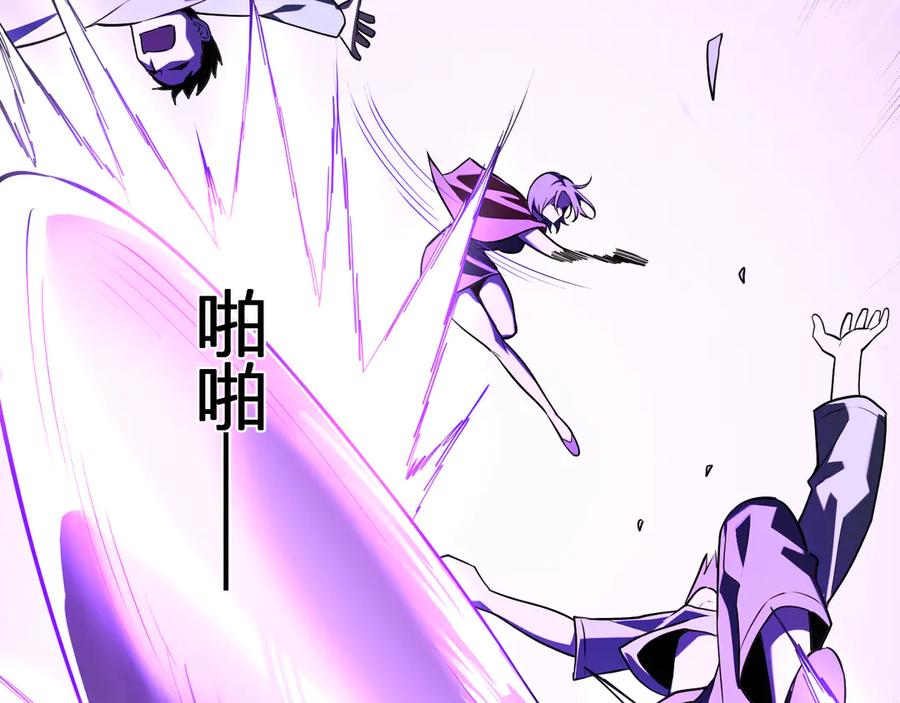《全民末日：我，病毒君王》第36话 提前到来的决战！ 第35页