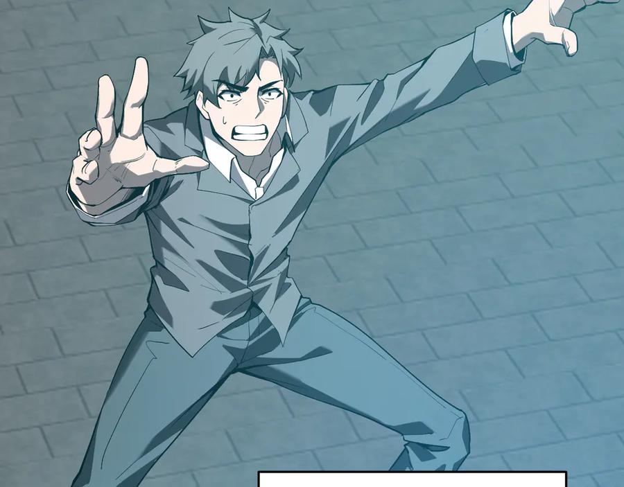 《全民末日：我，病毒君王》第36话 提前到来的决战！ 第20页