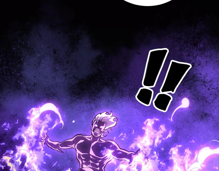 《全民末日：我，病毒君王》第36话 提前到来的决战！ 第110页