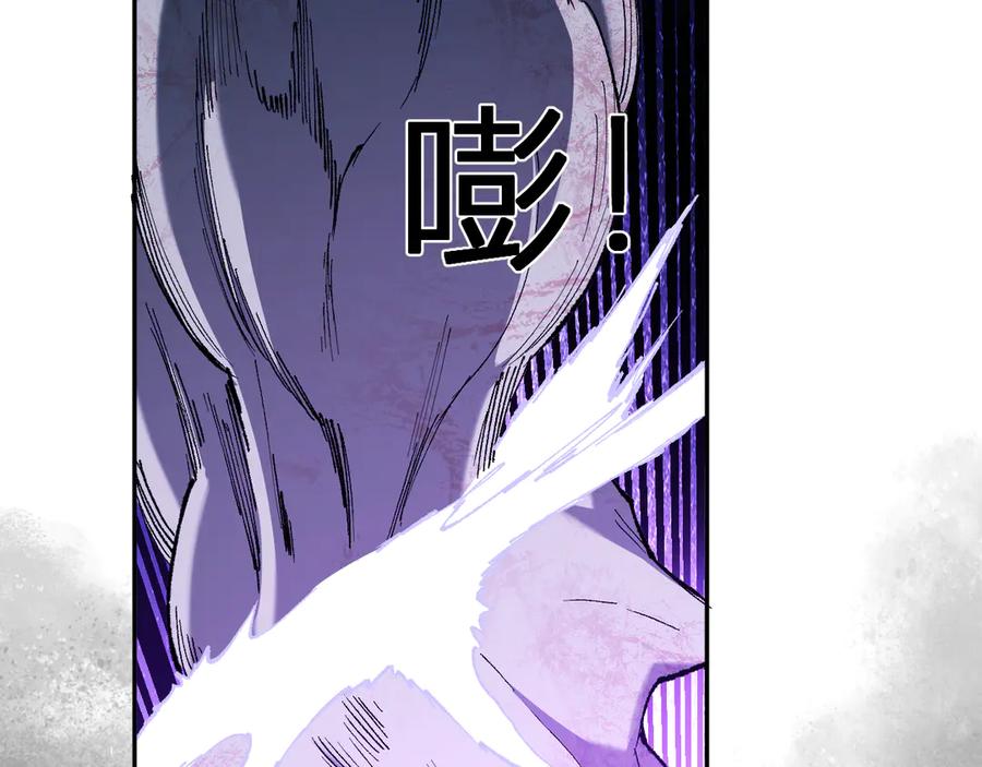 《全民末日：我，病毒君王》第36话 提前到来的决战！ 第108页