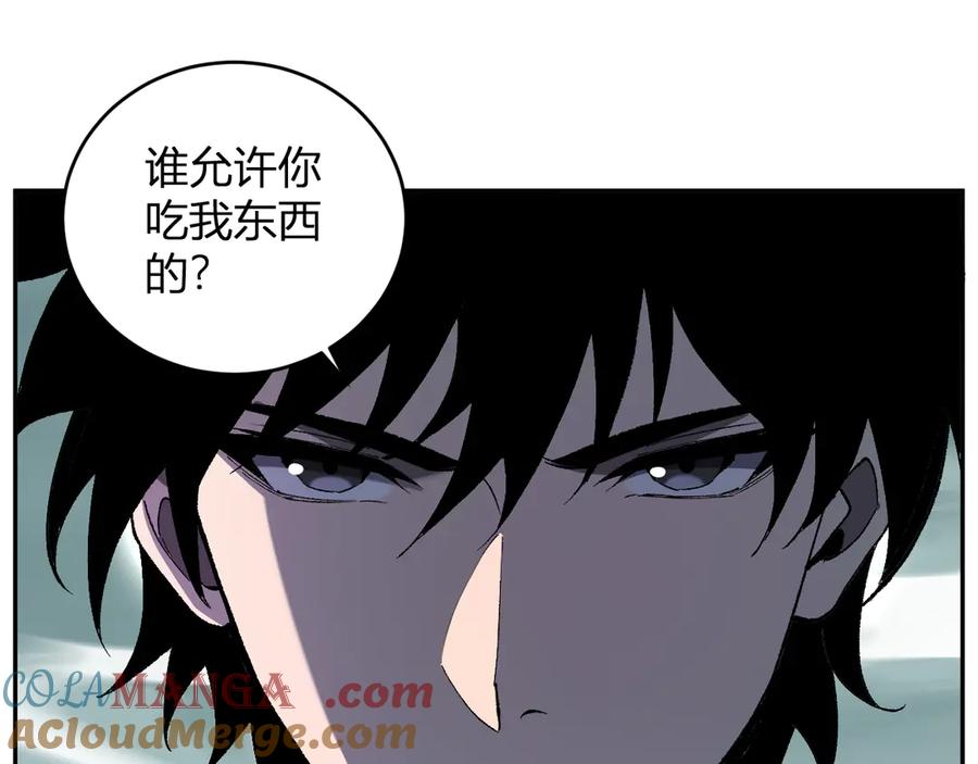 《全民末日：我，病毒君王》第36话 提前到来的决战！ 第93页