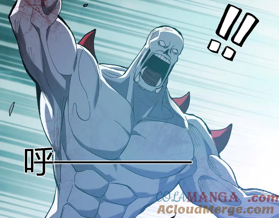 《全民末日：我，病毒君王》第36话 提前到来的决战！ 第105页