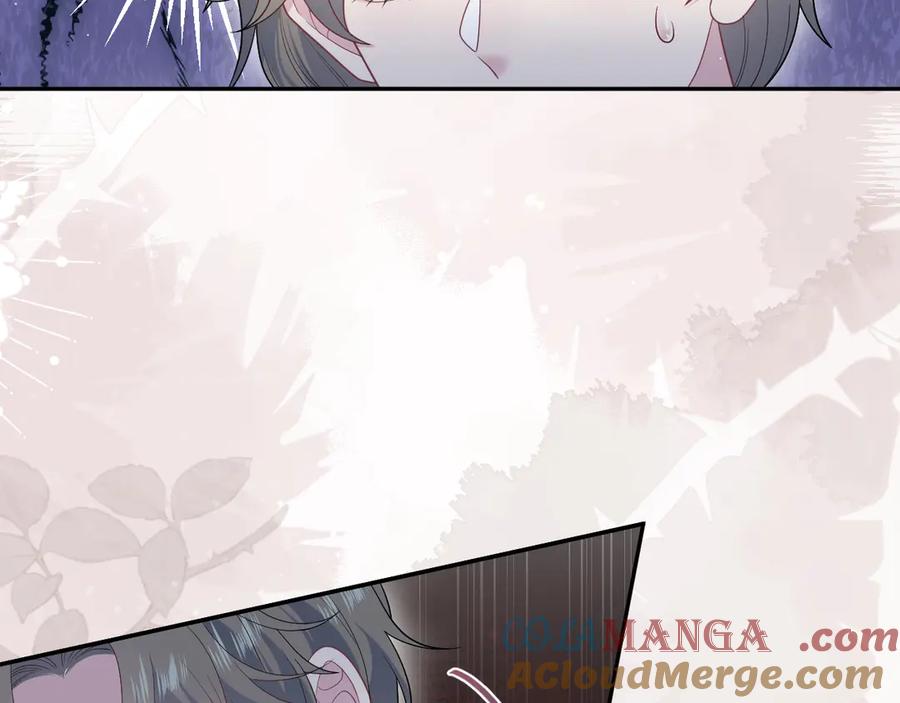 【快穿】绝美白莲在线教学 379 真相初见端倪 第45页