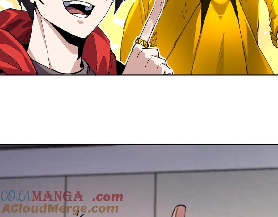 我能看到禁区规则 - 第39话 人造禁物 - 第34张图