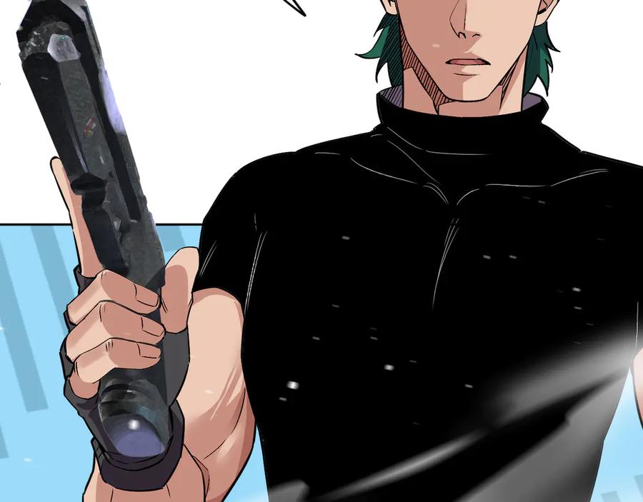 我能看到禁区规则 - 第39话 人造禁物 - 第59张图