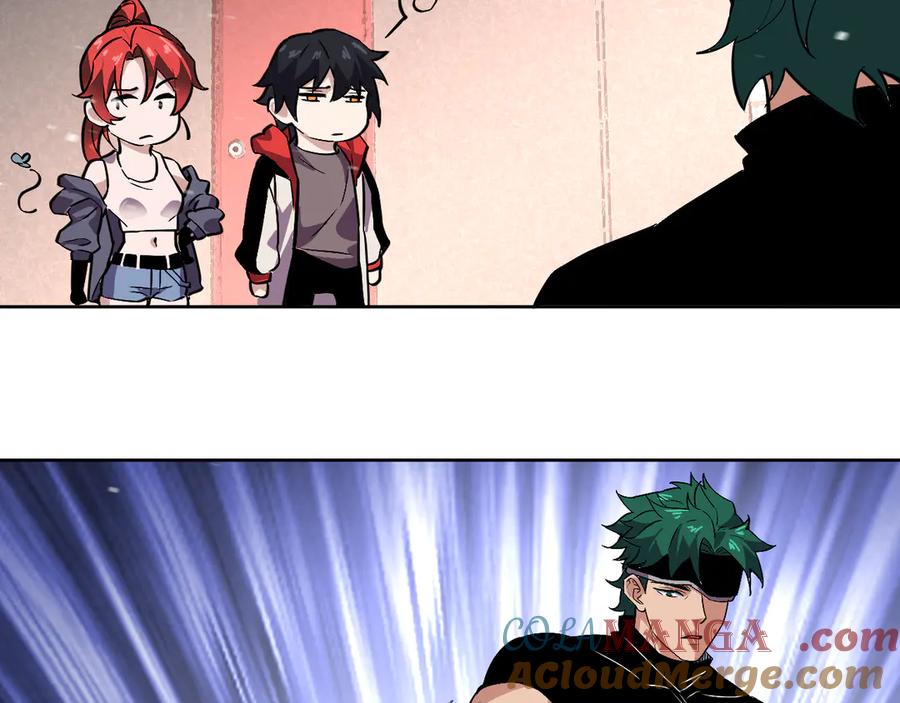 我能看到禁区规则 - 第39话 人造禁物 - 第61张图