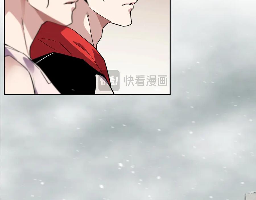 我能看到禁区规则 - 第39话 人造禁物 - 第57张图