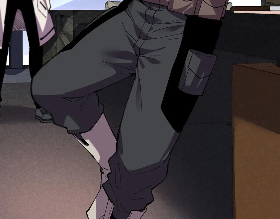 我能看到禁区规则 - 第39话 人造禁物 - 第32张图