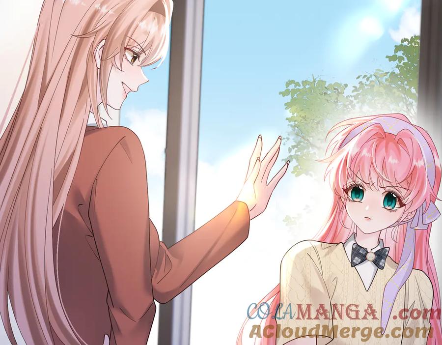 《穿成马甲大佬的妹妹》第38话 新同学顾矜 第61页