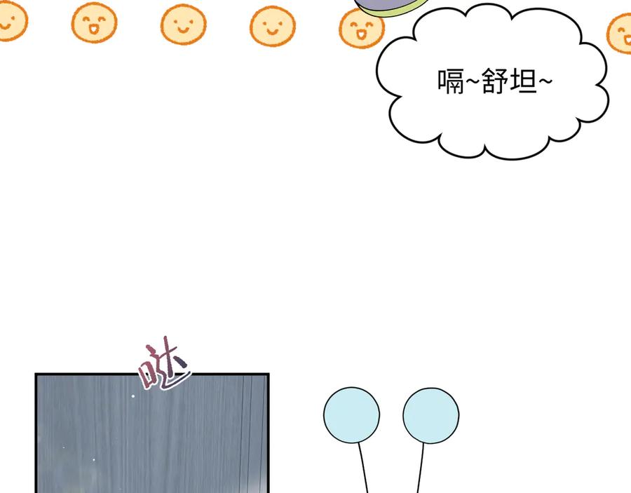 【快穿】绝美白莲在线教学 419 阳阳心虚偷吃 第35页