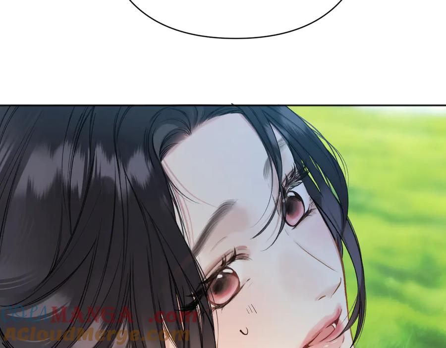 《错撩》第38话 脱缰 第89页