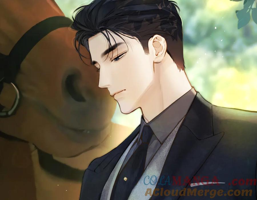 《错撩》第38话 脱缰 第73页