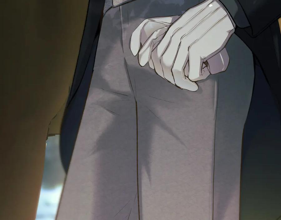 《错撩》第38话 脱缰 第75页