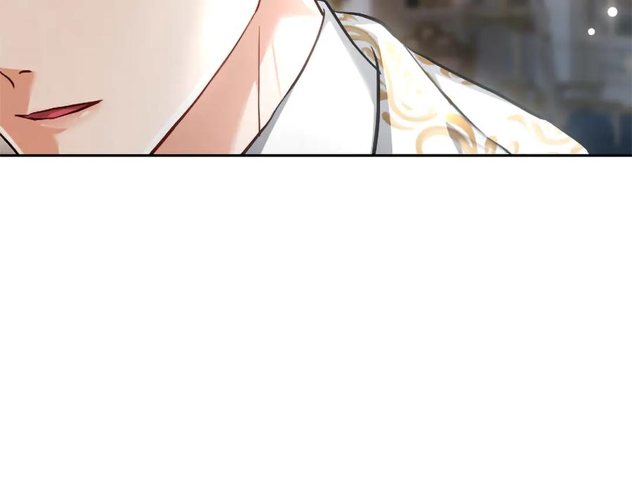 混世皇太子只对我恋爱脑 第46话 成为家人 第183页