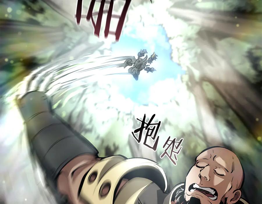 《重生后成为FFF级巫医》第52话 完全被记仇了 第154页