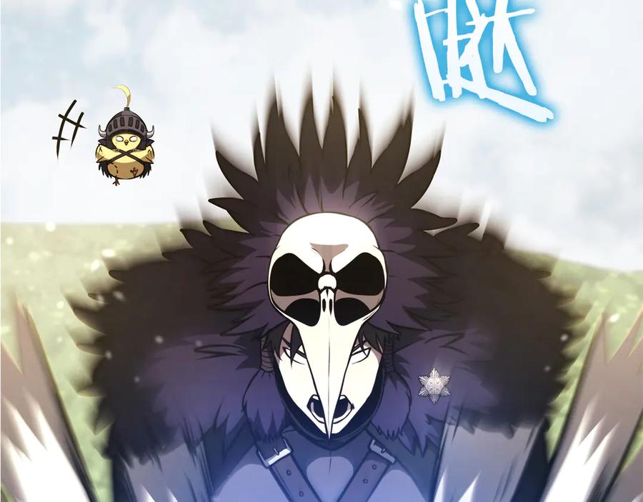 《重生后成为FFF级巫医》第52话 完全被记仇了 第72页