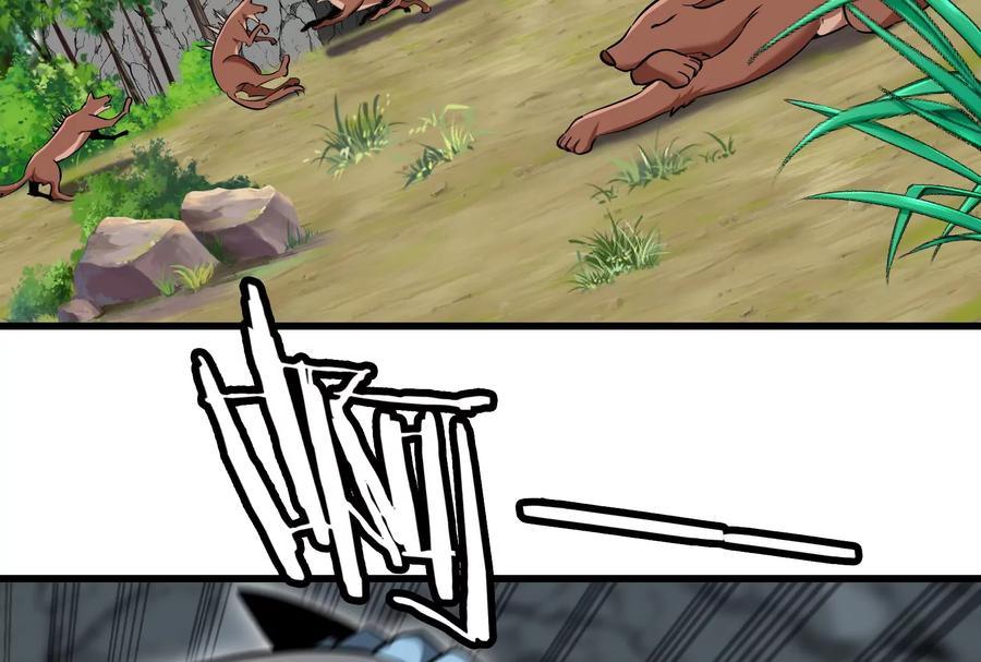 重生为怪兽什么鬼 - 第56话 脱困 - 第84张图