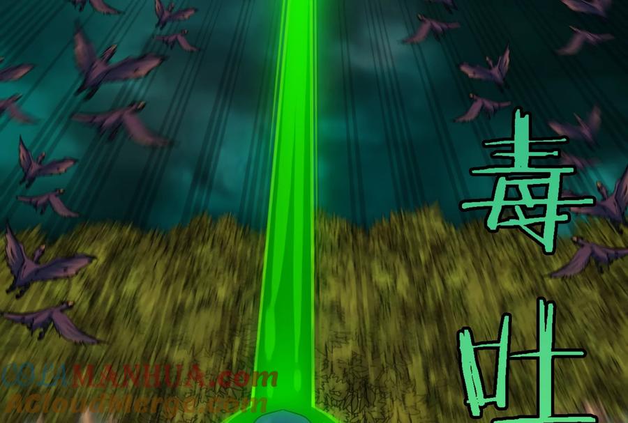 重生为怪兽什么鬼 - 第56话 脱困 - 第46张图