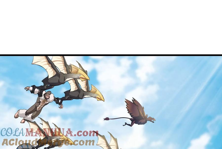 重生为怪兽什么鬼 - 第56话 脱困 - 第70张图