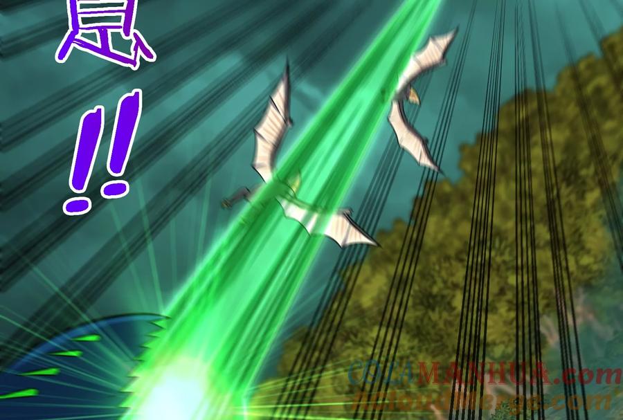 重生为怪兽什么鬼 - 第56话 脱困 - 第25张图