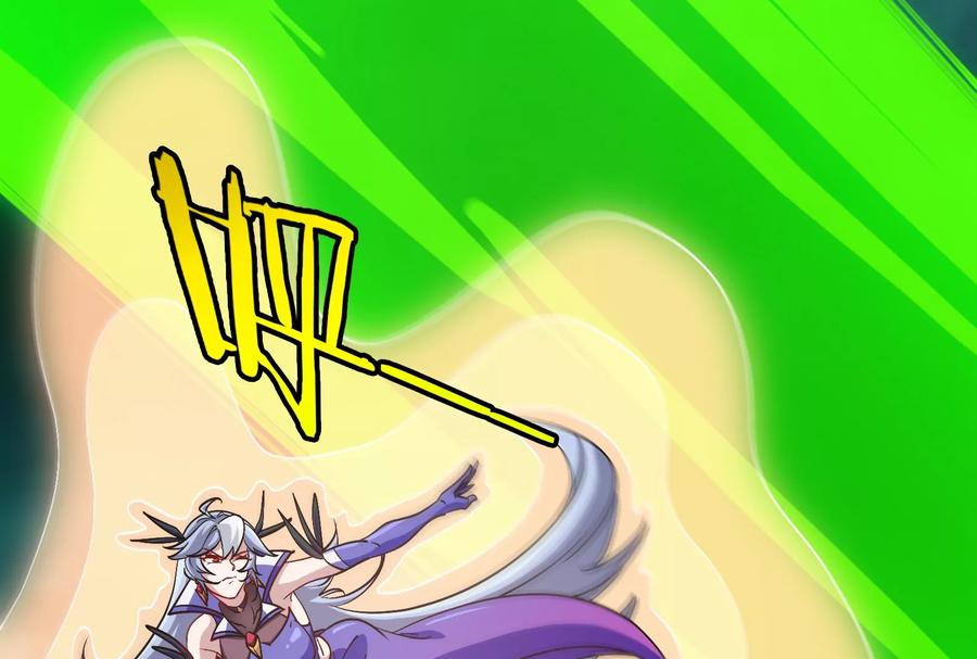 重生为怪兽什么鬼 - 第56话 脱困 - 第53张图