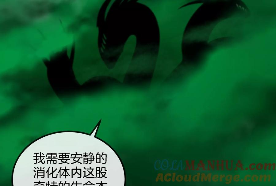 重生为怪兽什么鬼 - 第56话 脱困 - 第67张图