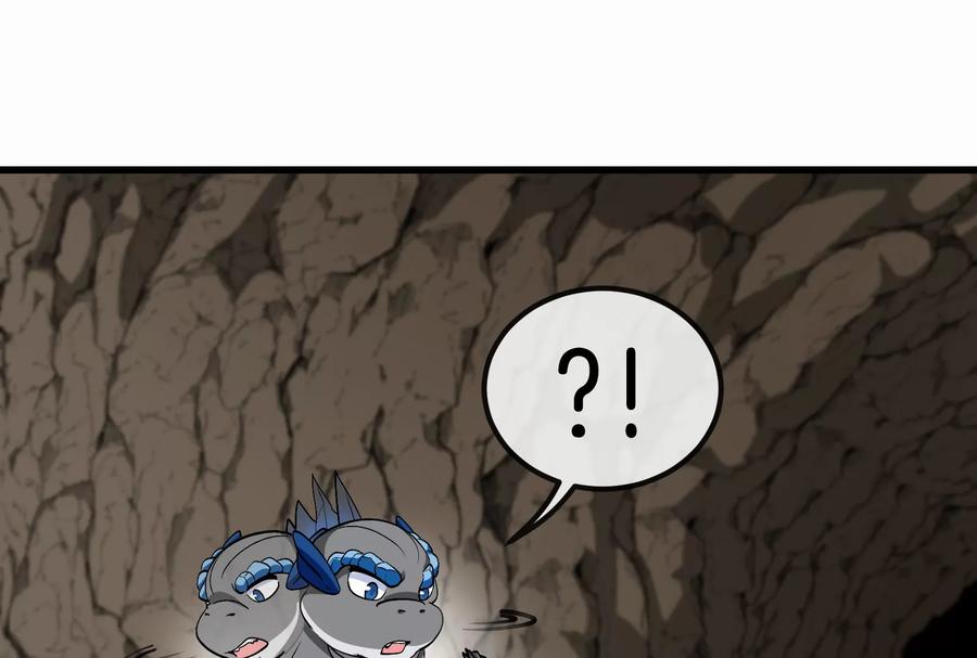 重生为怪兽什么鬼 - 第56话 脱困 - 第87张图