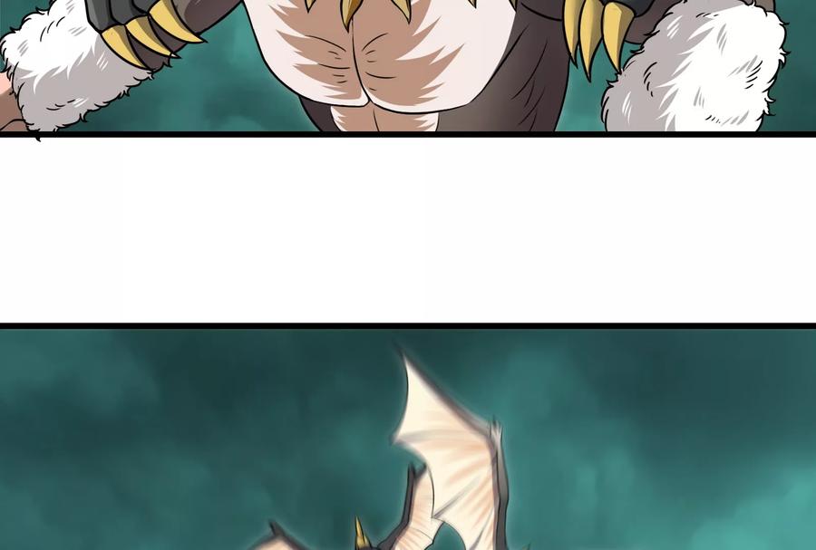 重生为怪兽什么鬼 - 第56话 脱困 - 第12张图