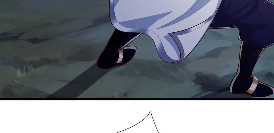 《一力破诸天万界》第57话 不死不休 第47页