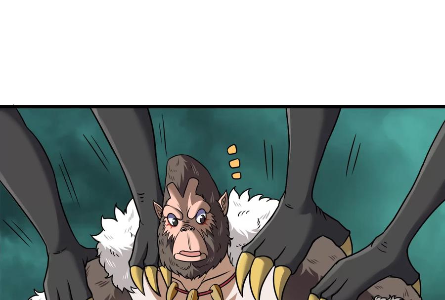 重生为怪兽什么鬼 - 第56话 脱困 - 第11张图