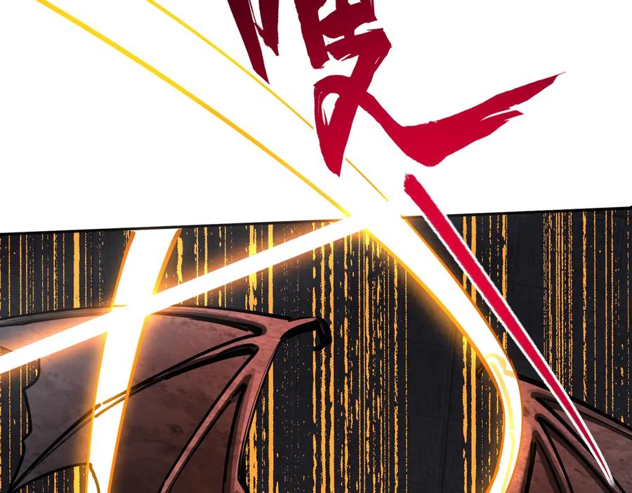 《全民抢塔：我提前通关999层》第7话 第一层BOSS战！来吧，我来玩玩！ 第68页
