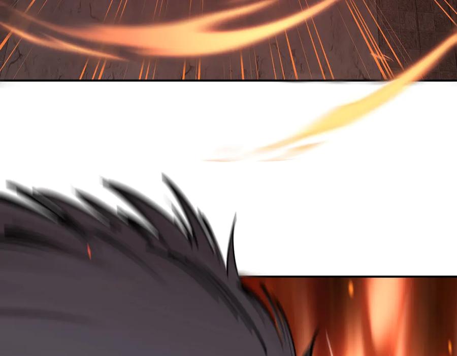 《全民抢塔：我提前通关999层》第7话 第一层BOSS战！来吧，我来玩玩！ 第82页